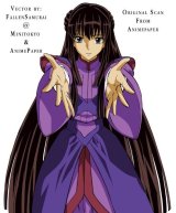 BUY NEW mobile suit gundam 00 - 178259 Premium Anime Print Poster